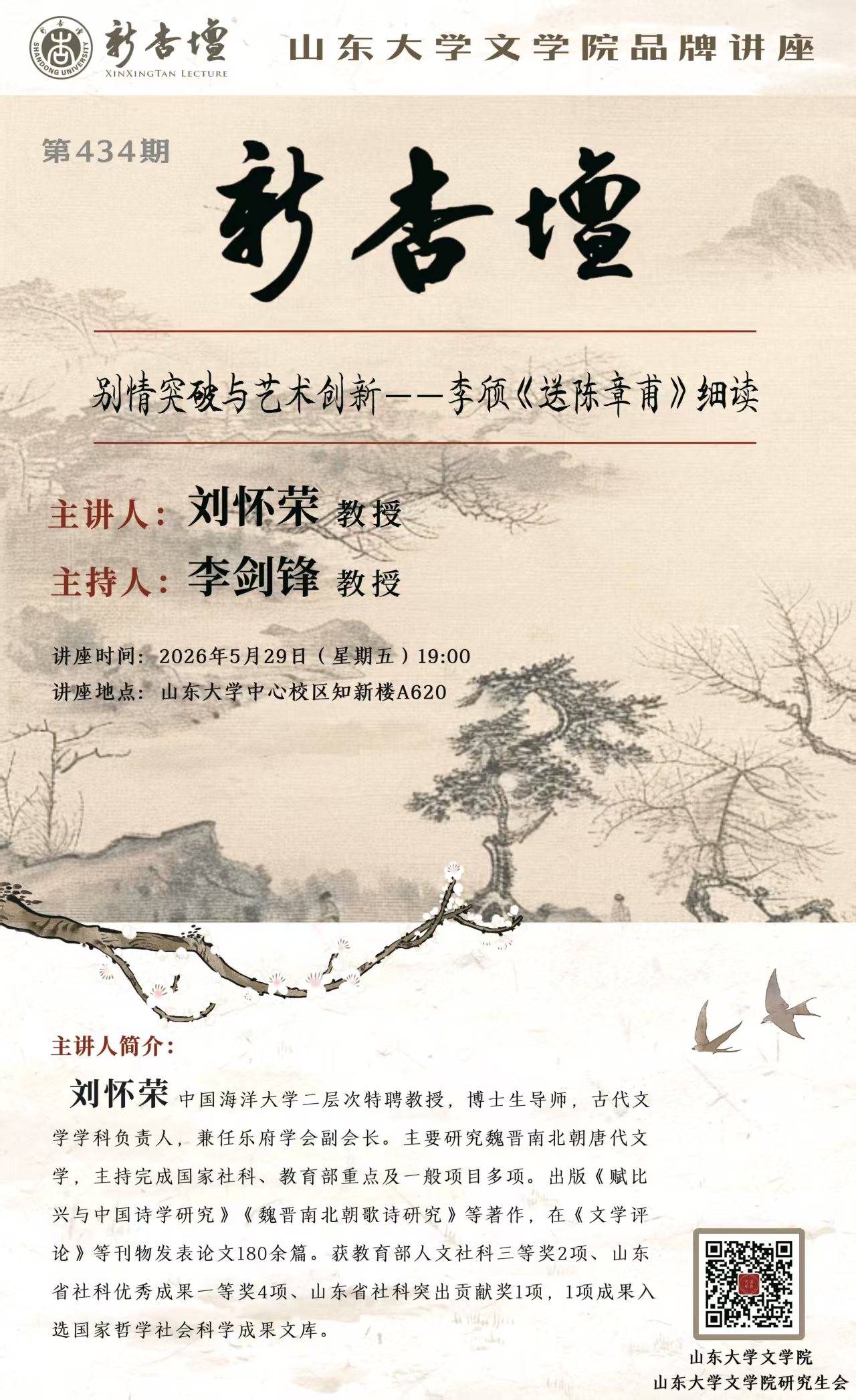 博彩网