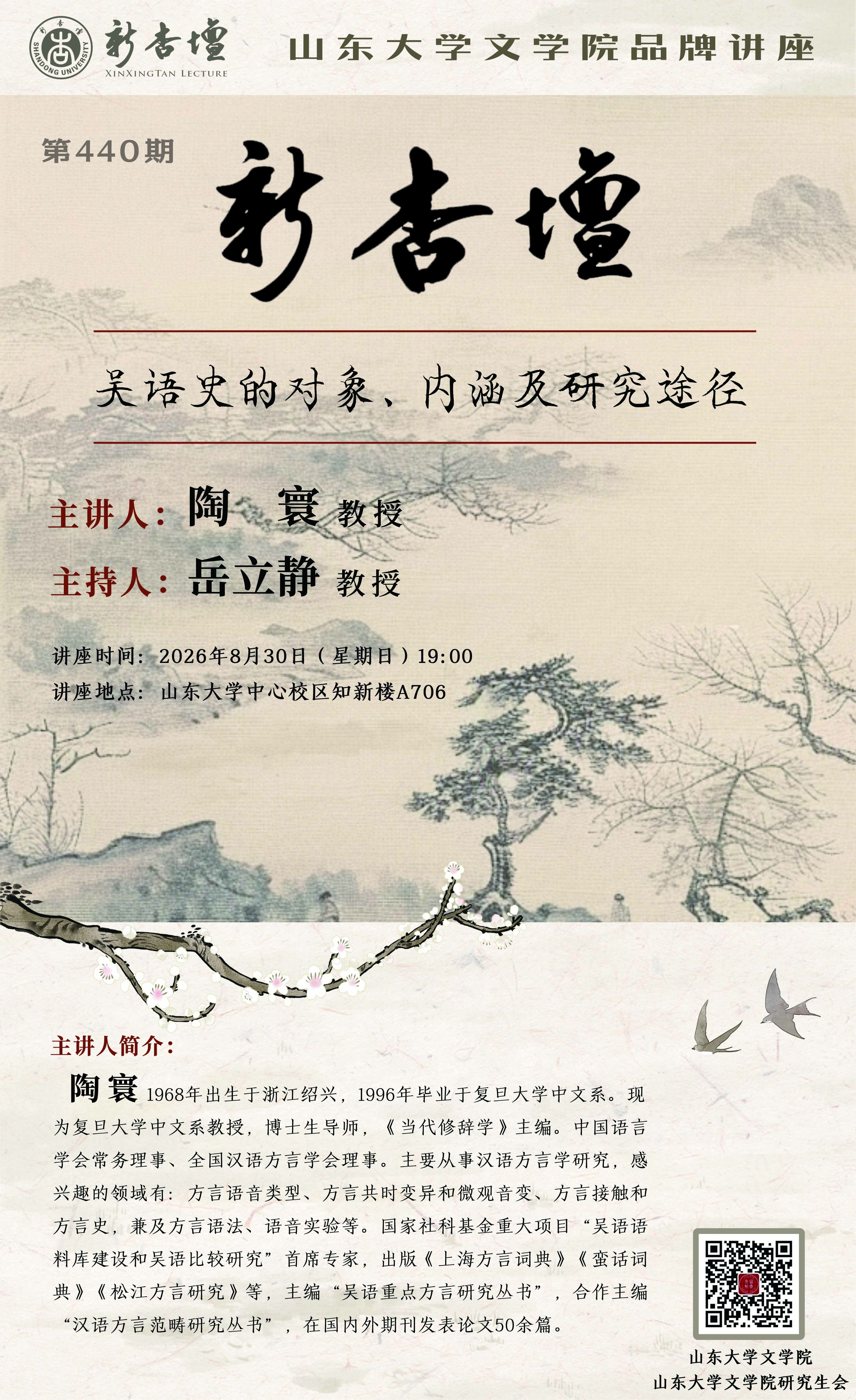 博彩网