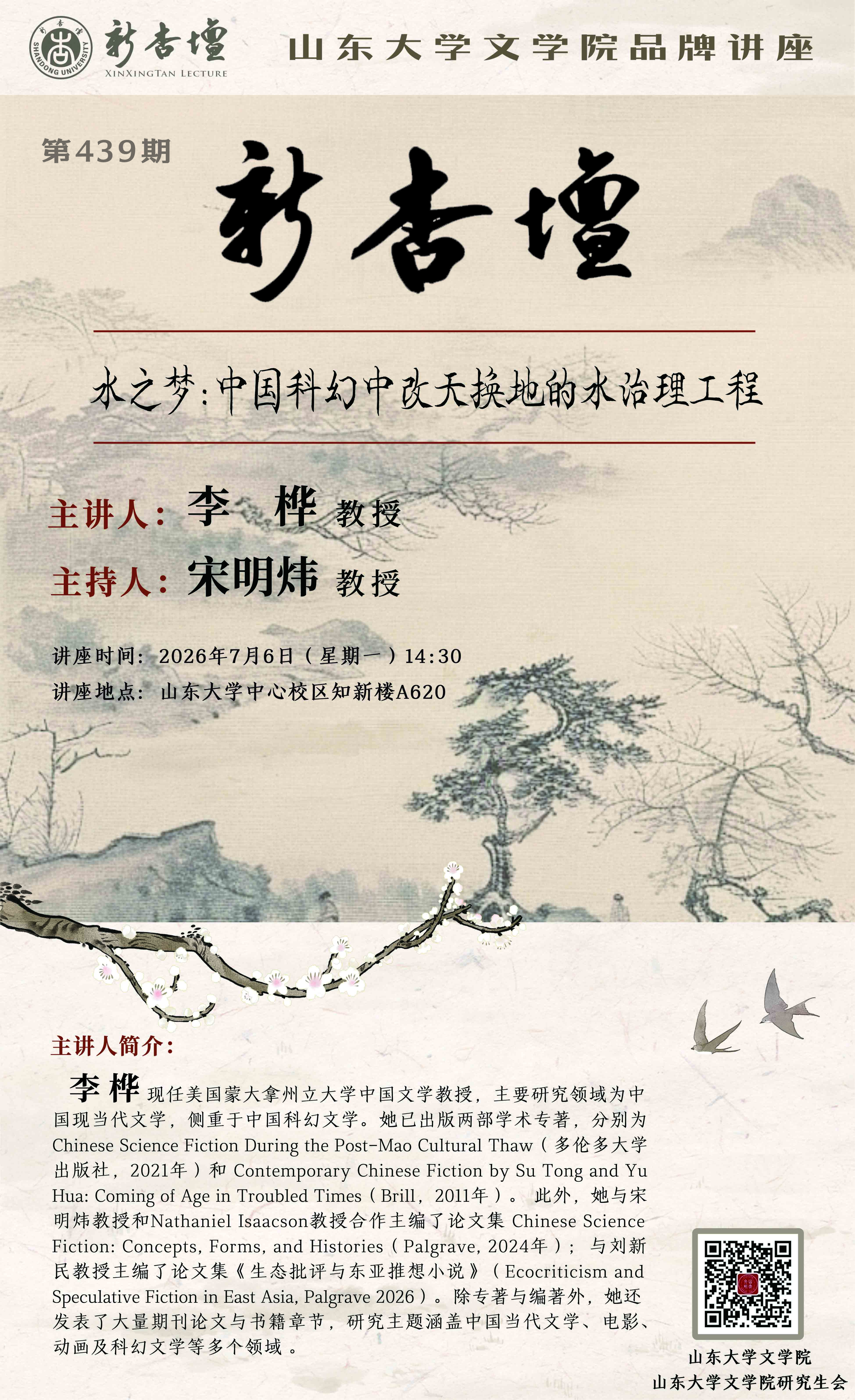 博彩网