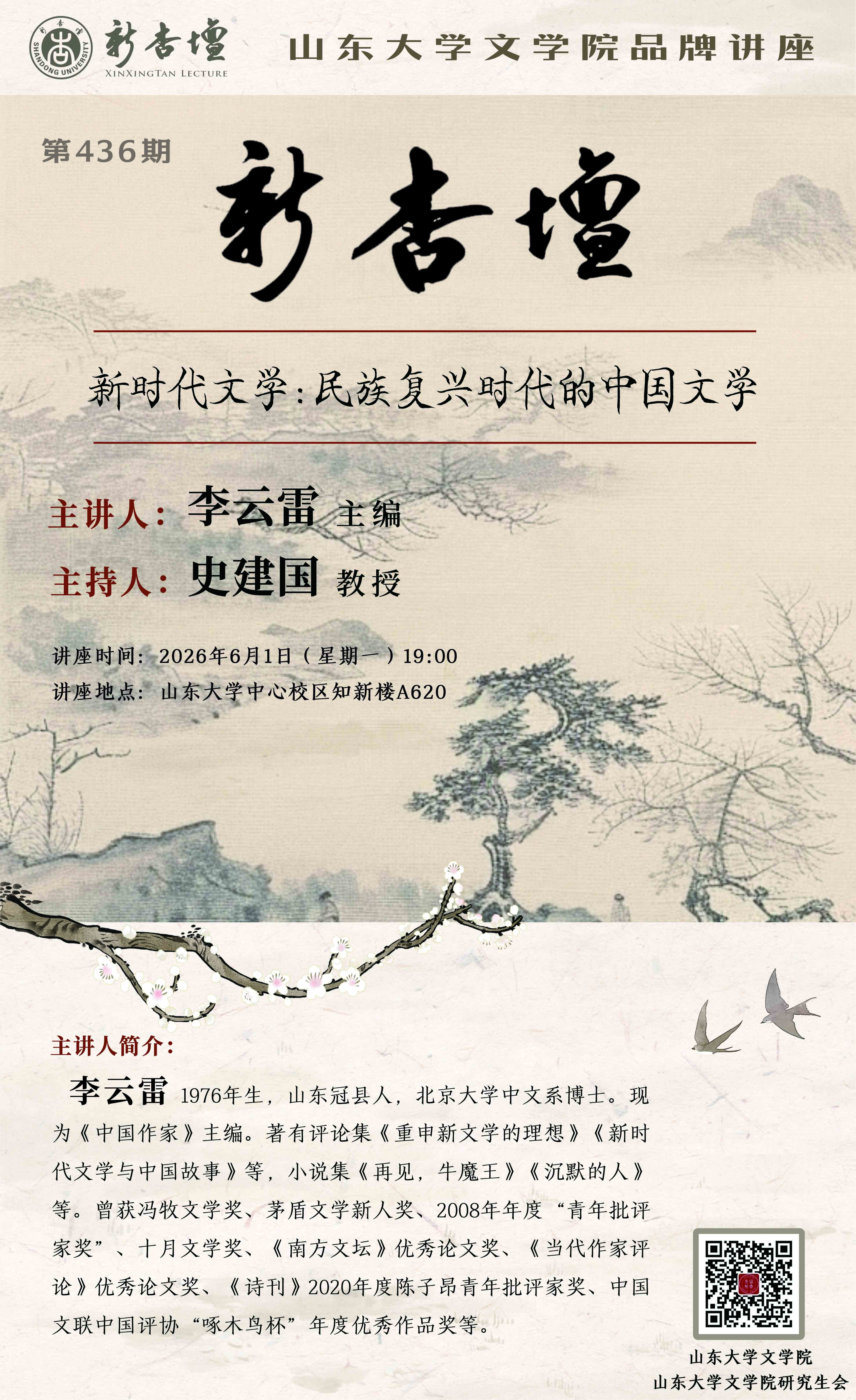 博彩网
