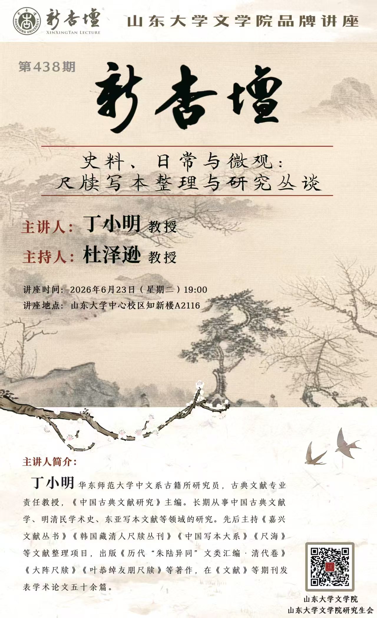 博彩网