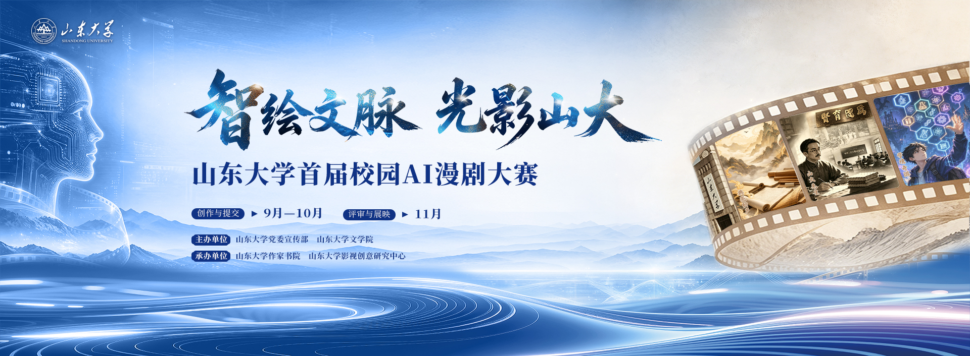 博彩网